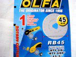 OLFA 18mm STRAIGHT Blade - 2-pc pack (RB 18-2) - Image 3